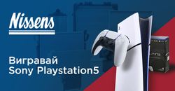  Nissens      Sony PlayStation 5 