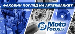   Telegram-    MotoFocus.ua!