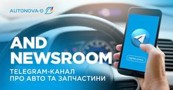    Telegram-!